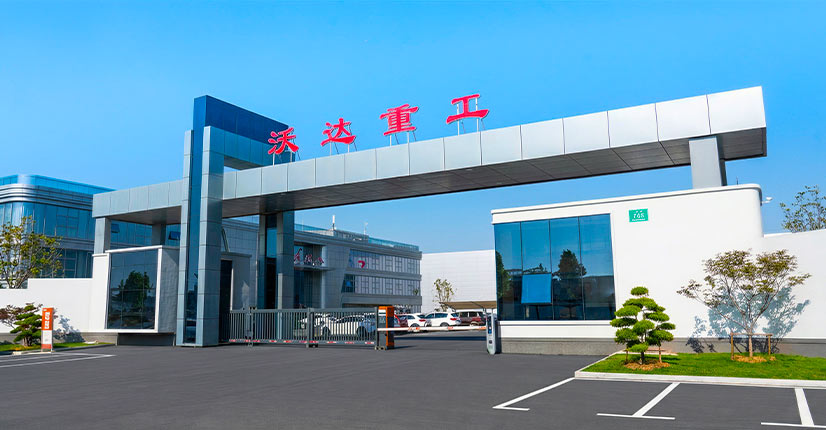 液壓機