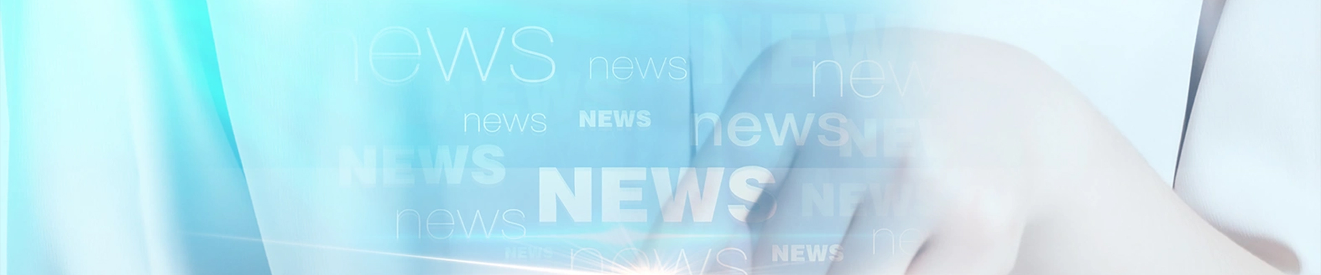 新聞banner
