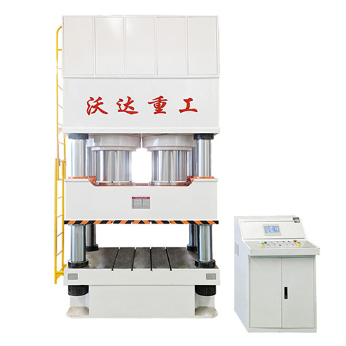 四柱液壓機