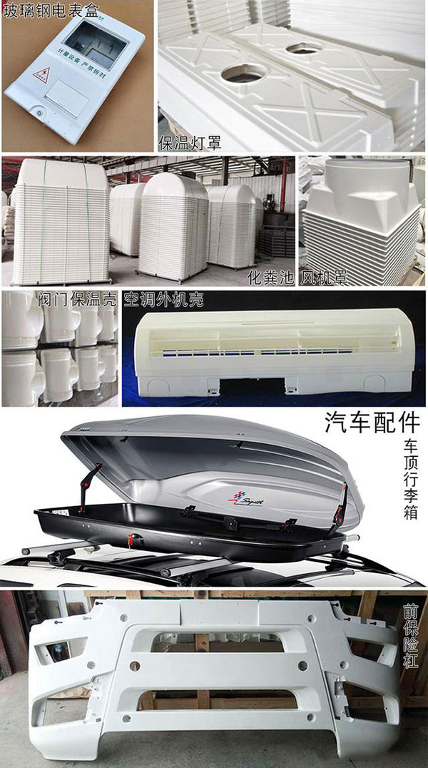 框架式復(fù)合材料液壓機(jī)的應(yīng)用