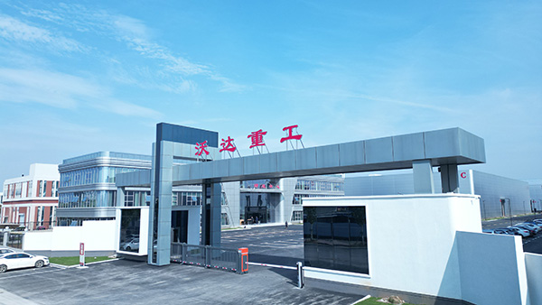 沃達重工