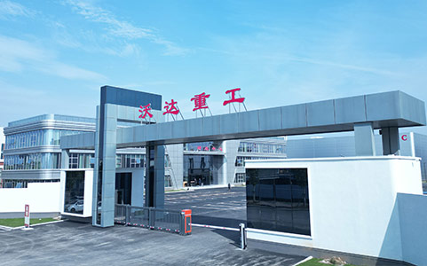 沃達(dá)重工-國(guó)內(nèi)品牌壓力機(jī)生產(chǎn)廠(chǎng)家,按需定制