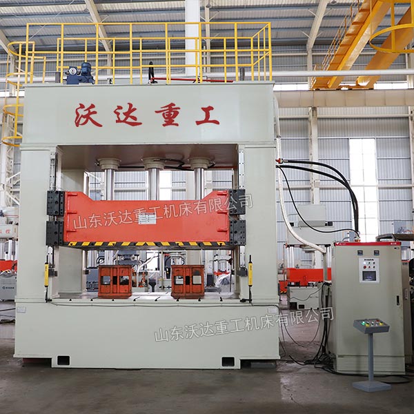250噸框架式液壓機(jī)