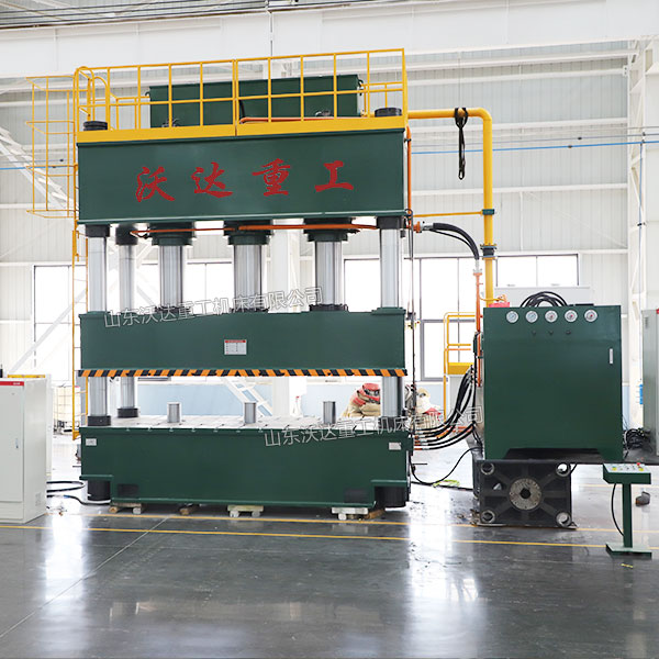 1250噸四柱液壓機(jī)