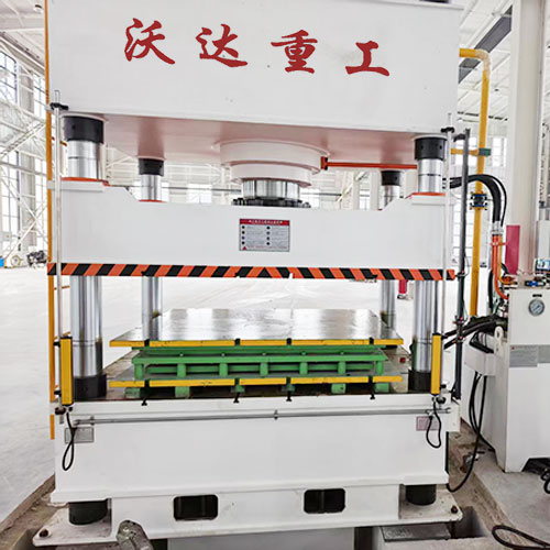 400噸液晶顯示屏背板沖壓成型液壓機