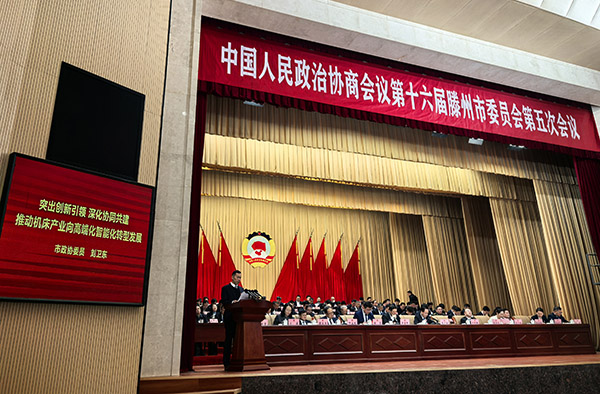微信圖片_20260209091539