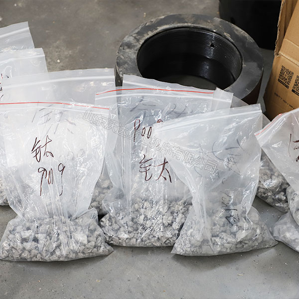 海綿鈦顆粒 海綿鈦顆粒
