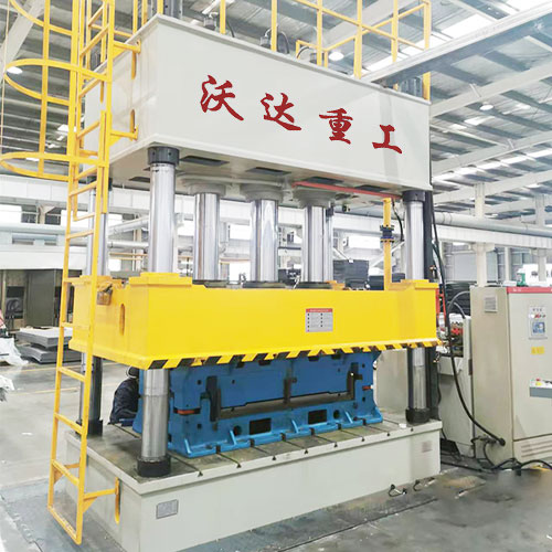 400噸汽車后平臺蓋板成型液壓機