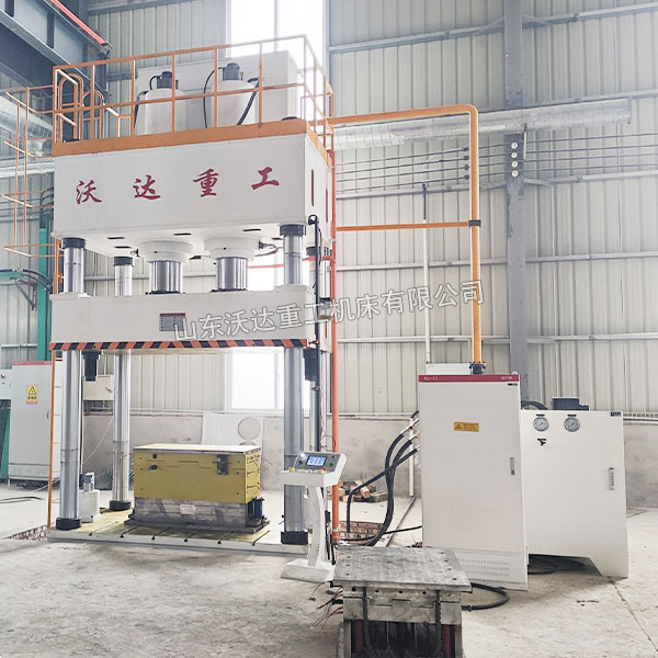 630噸復(fù)合材料成型液壓機(jī)