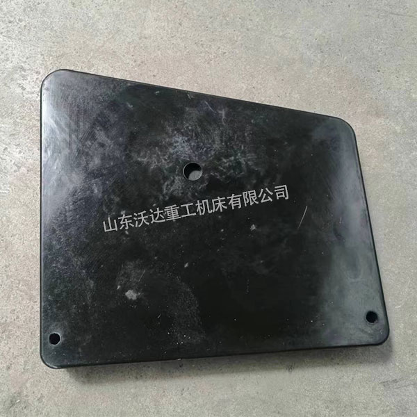 塑料電器殼（正面）