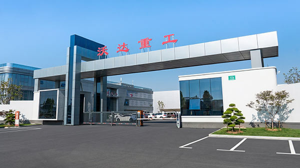 沃達(dá)重工