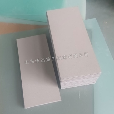 500噸納米材料成型液壓機