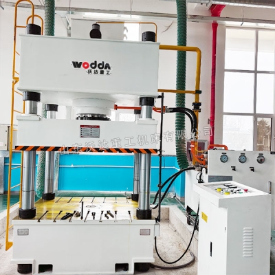 玻璃鋼電表箱成型液壓機(jī)